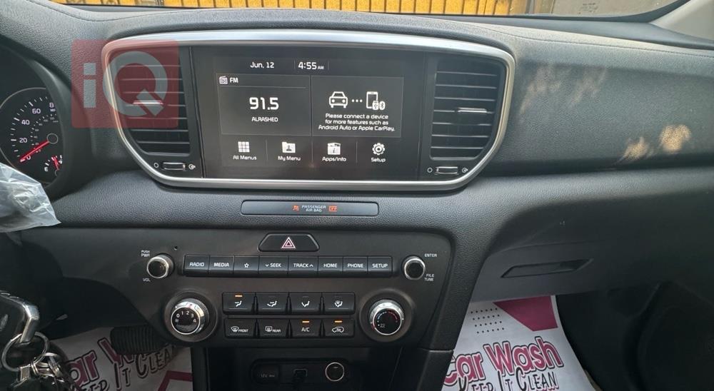 كيا سبورتاج